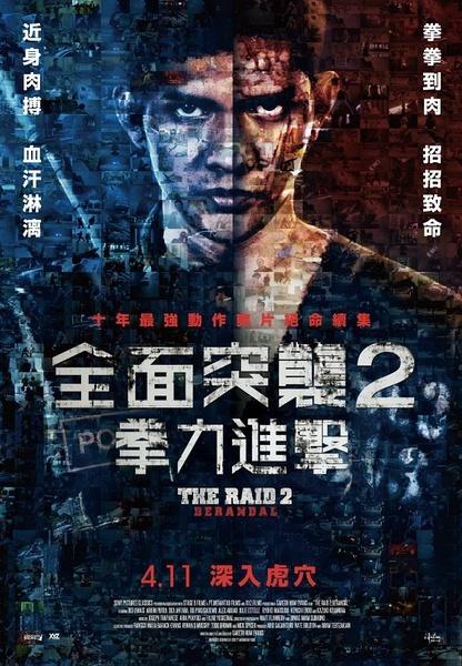 格林纳达驾驶证假的多少钱